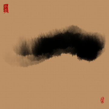 水墨 墨韵