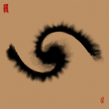 水墨