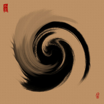 水墨 墨韵