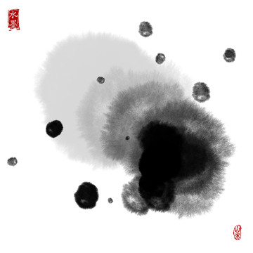 水墨 墨韵