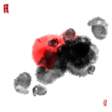 水墨 墨韵