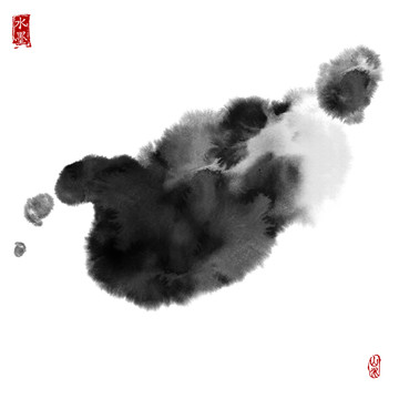 水墨 墨韵