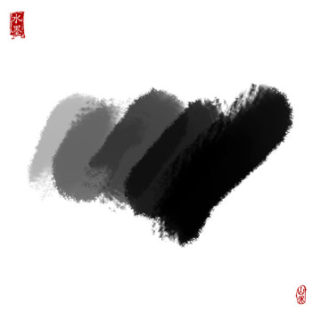 墨痕 墨韵