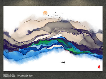 水墨画 客厅沙发水墨背景装饰画