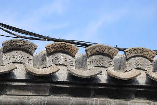 四合院