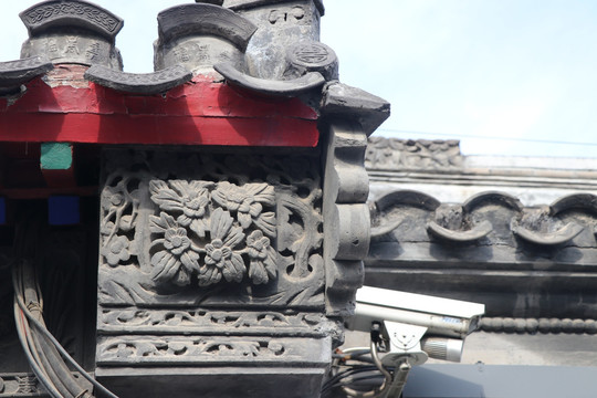四合院