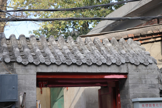 四合院