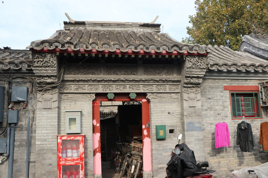 四合院