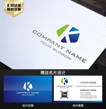 K字母 LOGO设计 标志