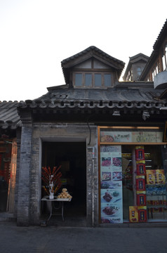 北京胡同中的老商铺