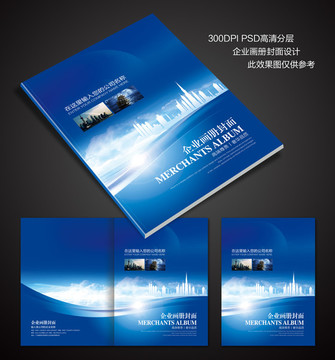 科技封面