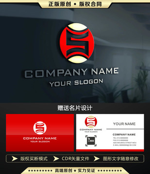 金融理财LOGO设计