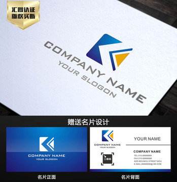 K字母 LOGO设计 标志设计