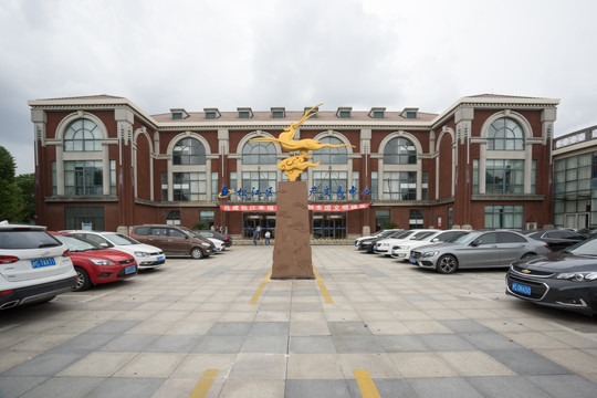上海松江房产交易中心