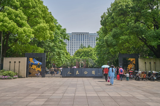 上海人民公园 高清大图