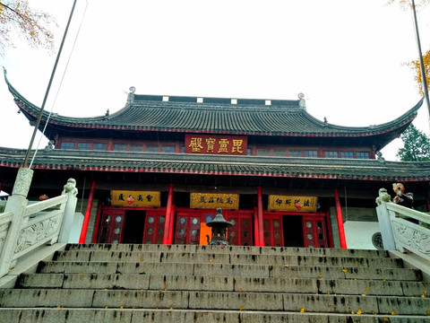 栖霞寺 栖霞山之秋