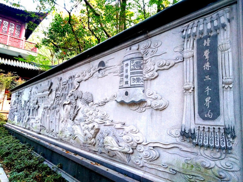 栖霞寺