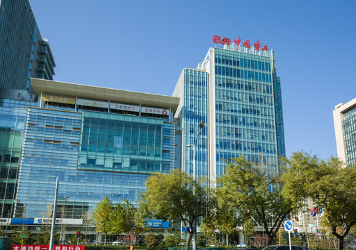 中国电工大厦