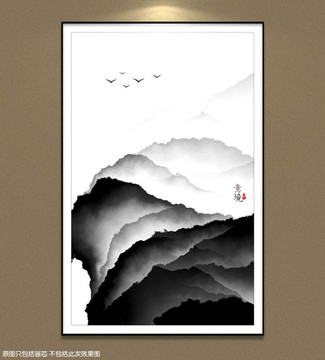 水墨山水墨画
