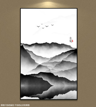 抽象意境水墨山水