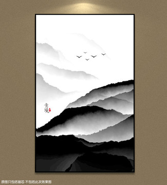 水墨画水墨山
