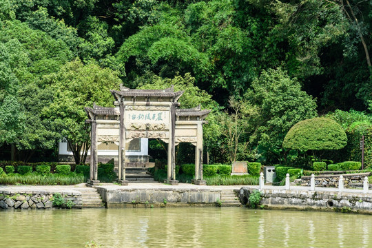 牌坊