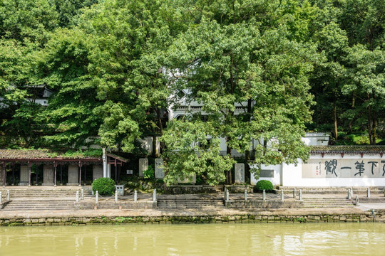 严子陵钓鱼台景