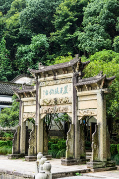 牌坊