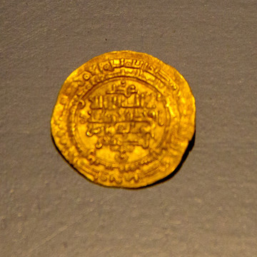 萨曼王朝 金币