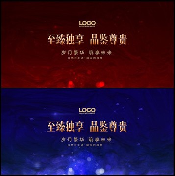 纹理背景
