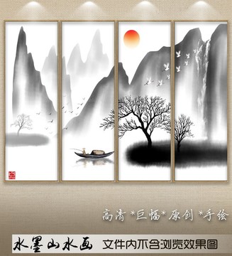 禅意山水画