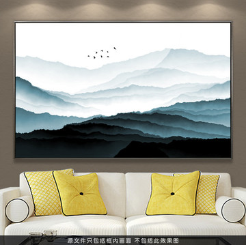水墨群山 水墨画