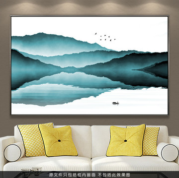 水墨山水 水墨背景 水墨挂画