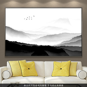 水墨山 水墨挂画 水墨装饰画