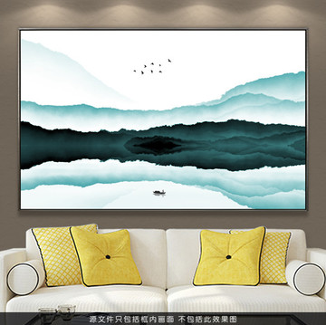 水墨画 水墨山水画 水墨背景