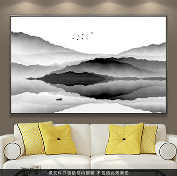 水墨山水 水墨壁纸水墨挂画