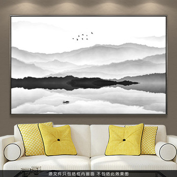水墨挂画 水墨装饰画