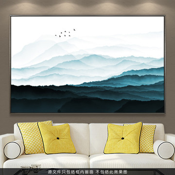 水墨群山水墨画