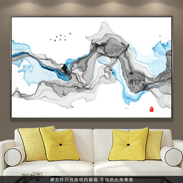 抽象意境水墨画 水墨挂画