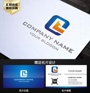 LOGO设计 标志设计