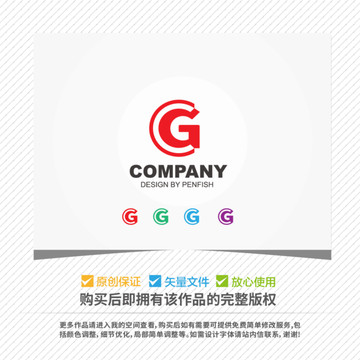 字母GC组合logo设计