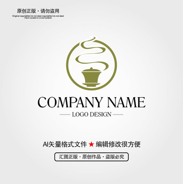 茶LOGO