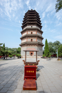 正定天宁寺 凌霄塔