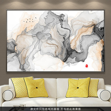 水墨画 水墨挂画 水墨装饰画