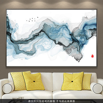 现代抽象意境水墨画挂画