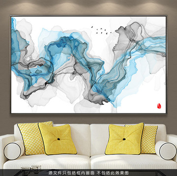 水墨抽象画 水墨装饰画