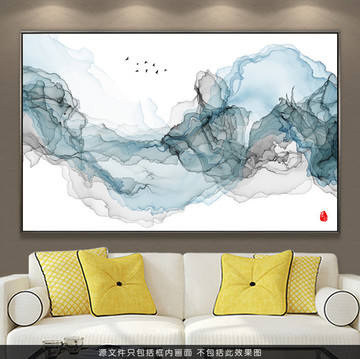 水墨画 抽象意境水墨山水