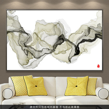 抽象意境水墨画 水墨挂画