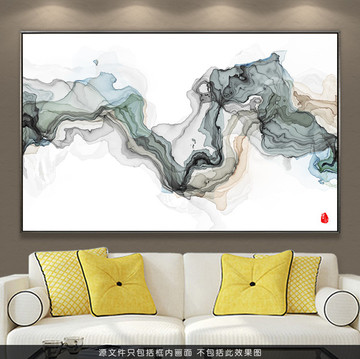 水墨挂画 水墨装饰画
