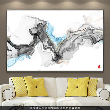 新中式抽象意境水墨挂画